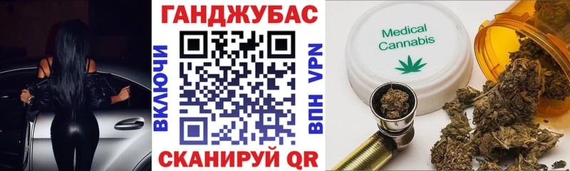 Купить Ейск БУТИРАТ  Мефедрон  МЕГА маркетплейс  Codein  Alpha-PVP  COCAIN  Гашиш 