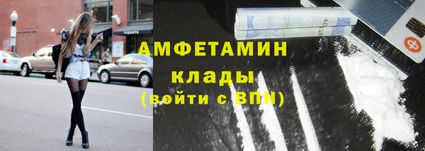 скорость Покачи