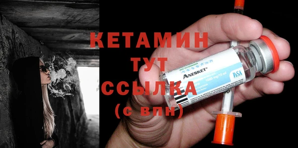 скорость Покачи