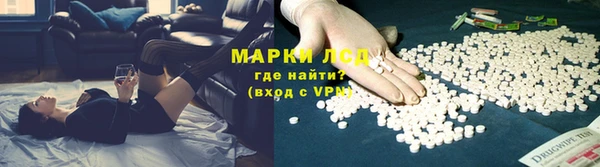 скорость Покачи