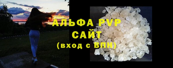 скорость Покачи