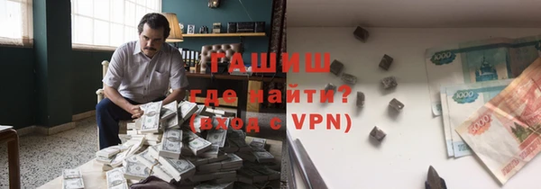 кокаин колумбия Покровск