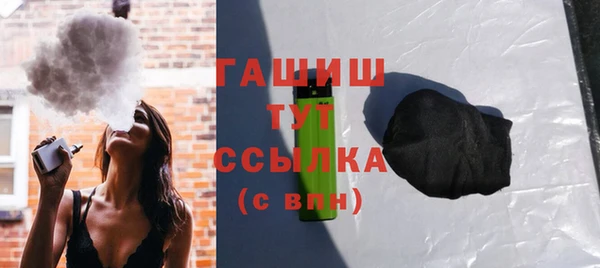 шишки Покров