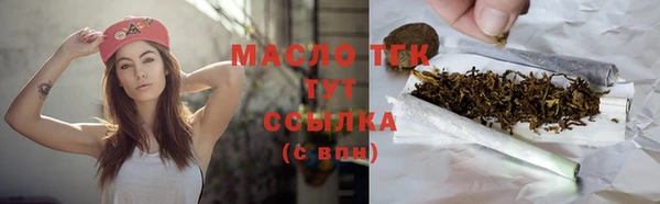 скорость Покачи