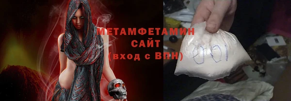 Альфа ПВП Переславль-Залесский