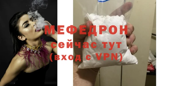 кокаин колумбия Покровск