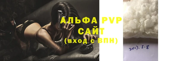 кокаин колумбия Покровск