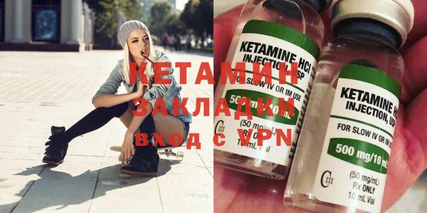 шишки Покров