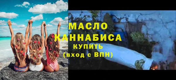 шишки Покров