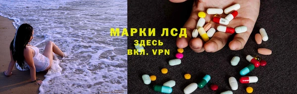 шишки Покров