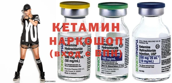 шишки Покров