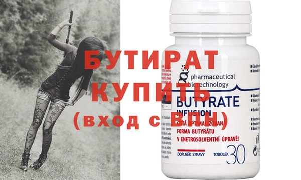 скорость Покачи