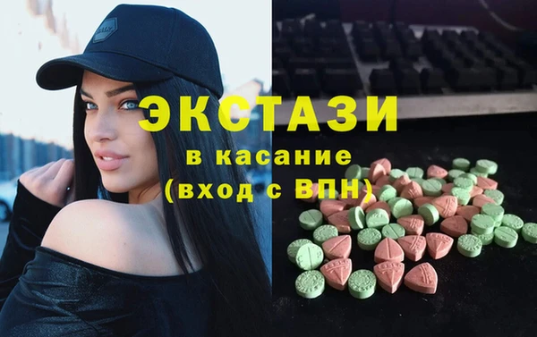 кокаин колумбия Покровск