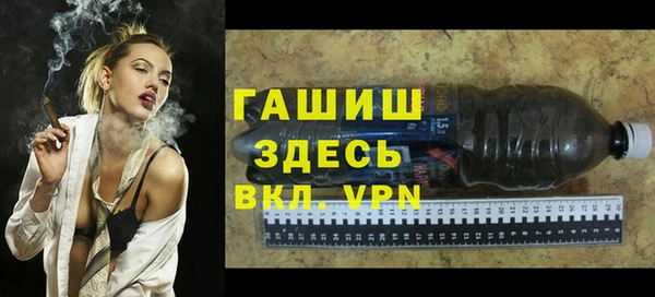 скорость Покачи