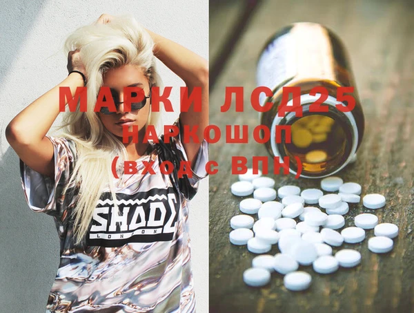 скорость Покачи