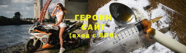 шишки Покров
