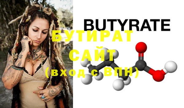скорость Покачи