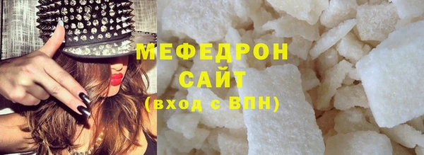 кокаин колумбия Покровск