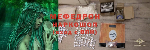 кокаин колумбия Покровск
