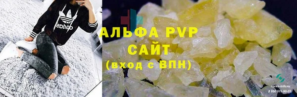 кокаин колумбия Покровск