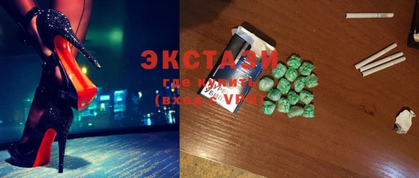 скорость Покачи