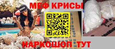 тгк Гусев