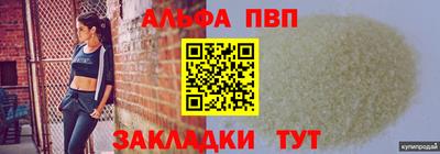 тгк Гусев