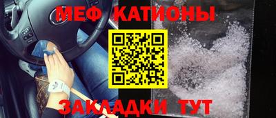 тгк Гусев