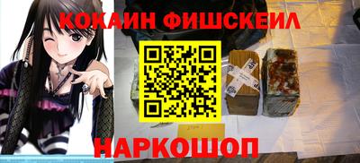 тгк Гусев