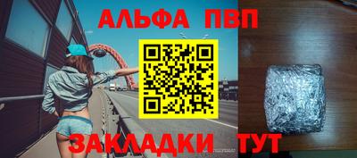 тгк Гусев