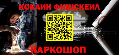мяу мяу мука Гусь-Хрустальный