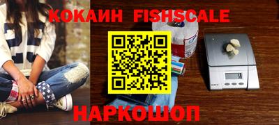 кристаллы Азнакаево