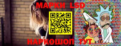 кокаин VHQ Беслан