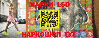 мяу мяу мука Гусь-Хрустальный
