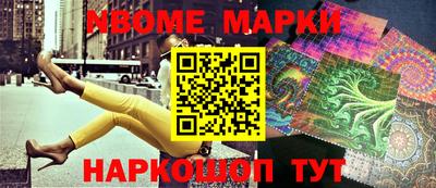 мяу мяу мука Гусь-Хрустальный