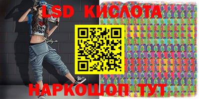 кокаин VHQ Беслан