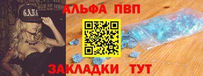 мяу мяу мука Гусь-Хрустальный