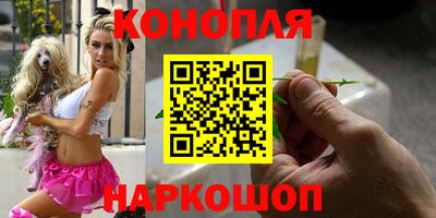 прущий лед Гусиноозёрск