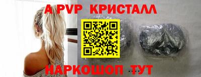 тгк Гусев