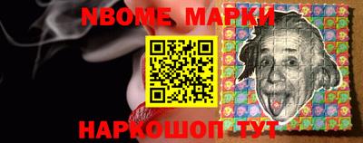 прущий лед Гусиноозёрск
