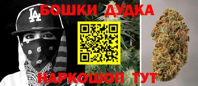 прущий лед Гусиноозёрск