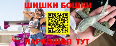 мефедрон VHQ Берёзовский