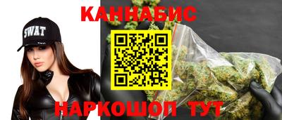 кокаин VHQ Беслан