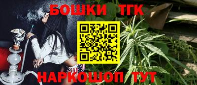 кокаин VHQ Беслан