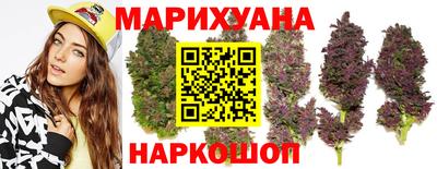 прущий лед Гусиноозёрск