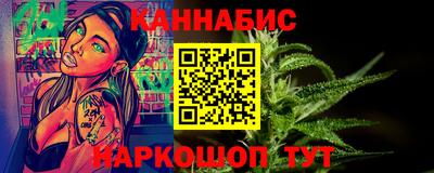 мяу мяу мука Гусь-Хрустальный