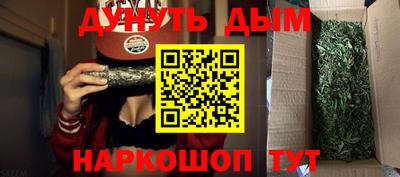 кокаин VHQ Беслан