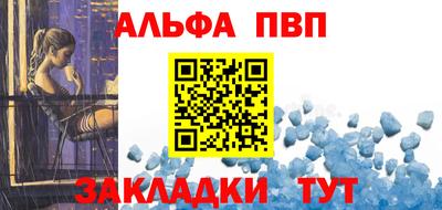 тгк Гусев