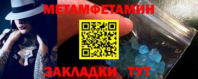 тгк Гусев