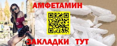 тгк Гусев